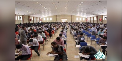 زمان برگزاری کنکور یک هفته تغییر کرد/ برگزاری کنکور هفته دوم تیر