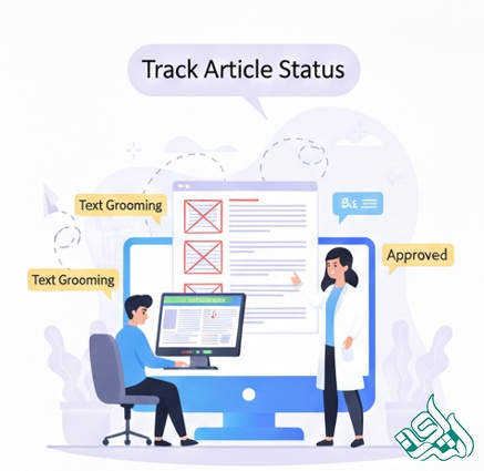 پیگیری وضعیت مقاله