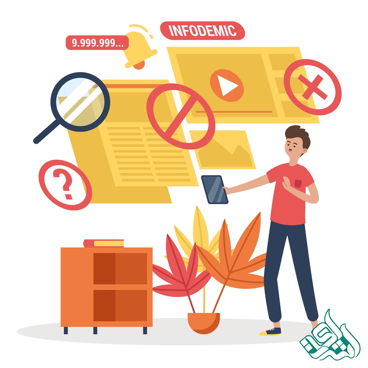 اسلایدها را شلوغ نکنید