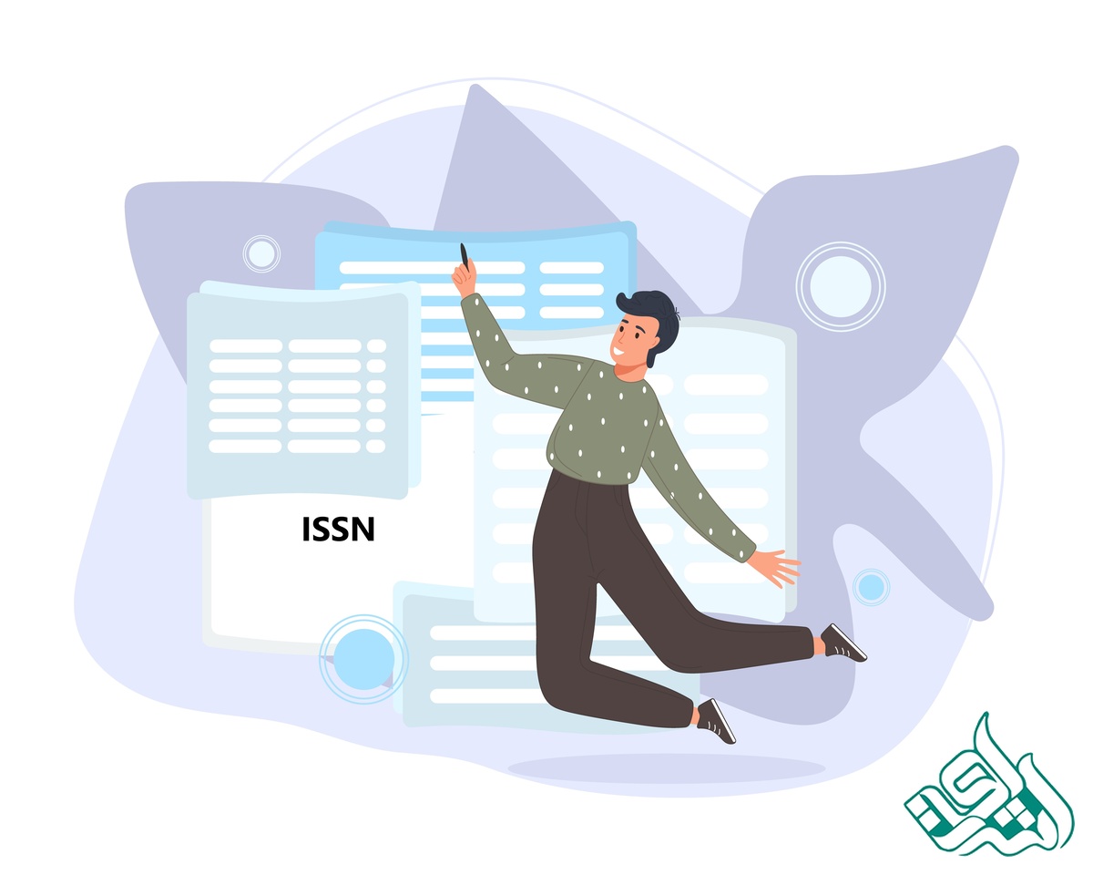 کد ISSN چاپی و اینترنتی مجله چیست؟
