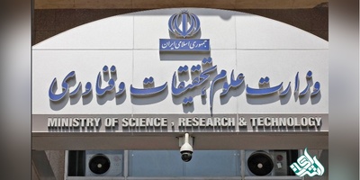 ابلاغ نامه وزارت علوم درباره فعالیت انتخاباتی دانشگاه ها
