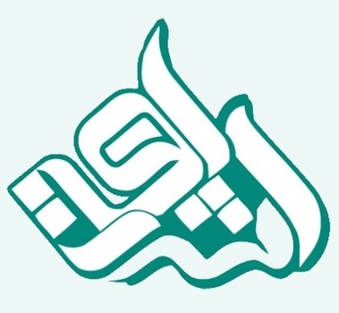 موسسه اشراق