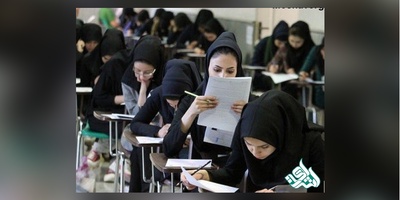 مهلت مجدد ثبت نام آزمون دستیاری پزشکی آغاز شد