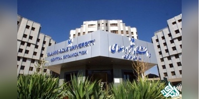 ثبت نام ۱۰۰هزار دانشجو در سامانه انتخاب محل امتحانات دانشگاه آزاد