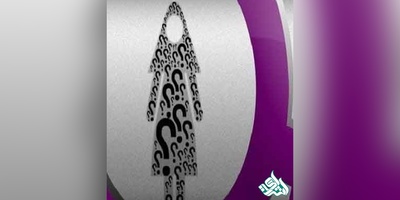 سوالات و کلید آزمون دکتری  مطالعات زنان 1405