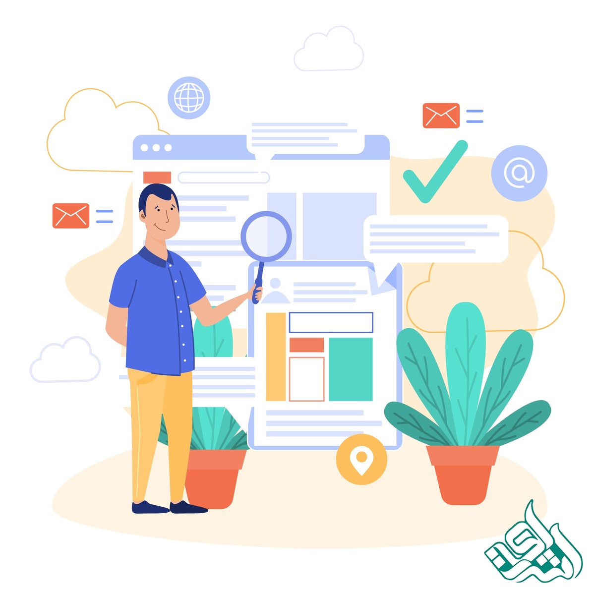 ارسال مقاله