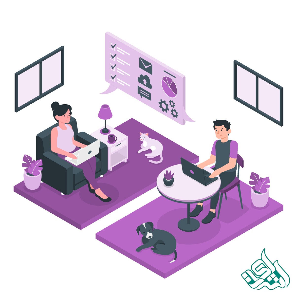 ساختار مقاله