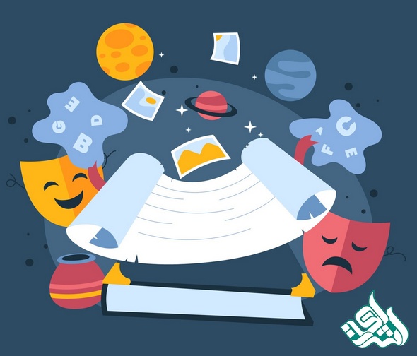   آماده‌سازی فنی برای سابمیت