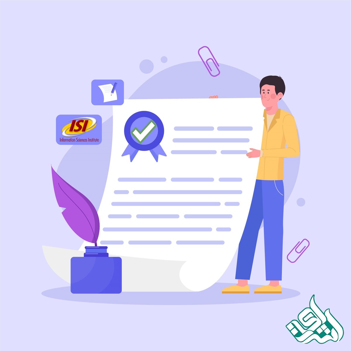 شرایط پذیرش مقاله ISI چیست؟