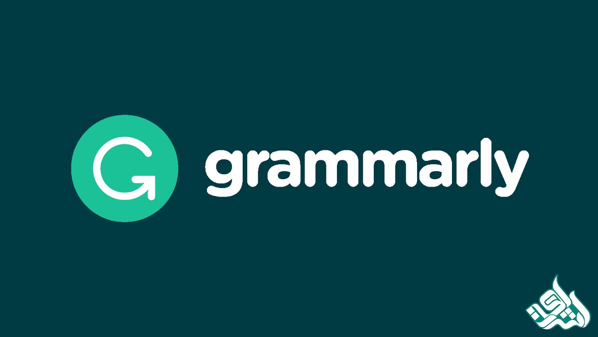 Grammarly