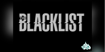 جدیدترین بلک لیست دانشگاه آزاد در اسفند95