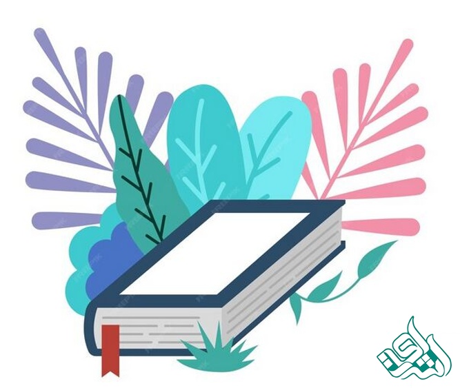 مصاحبه دکتری