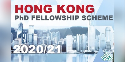 هنگ کنگ به دانشجویان دکتری بورس تحصیلی می دهد
