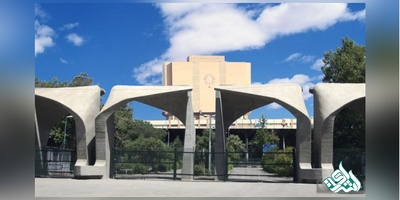 دانشگاه تهران بالاترین میزان جذب هیأت علمی در هفت فراخوان اخیر را داشت.