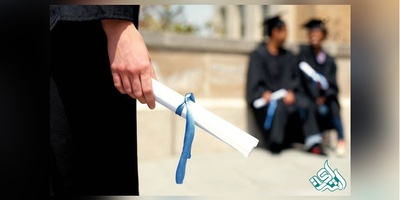 جزئیات ثبت نام بورسیه های بلاتکلیف