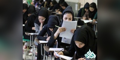 ظرفیت اولیه پذیرش کارشناسی ارشد گروه پزشکی اعلام شد