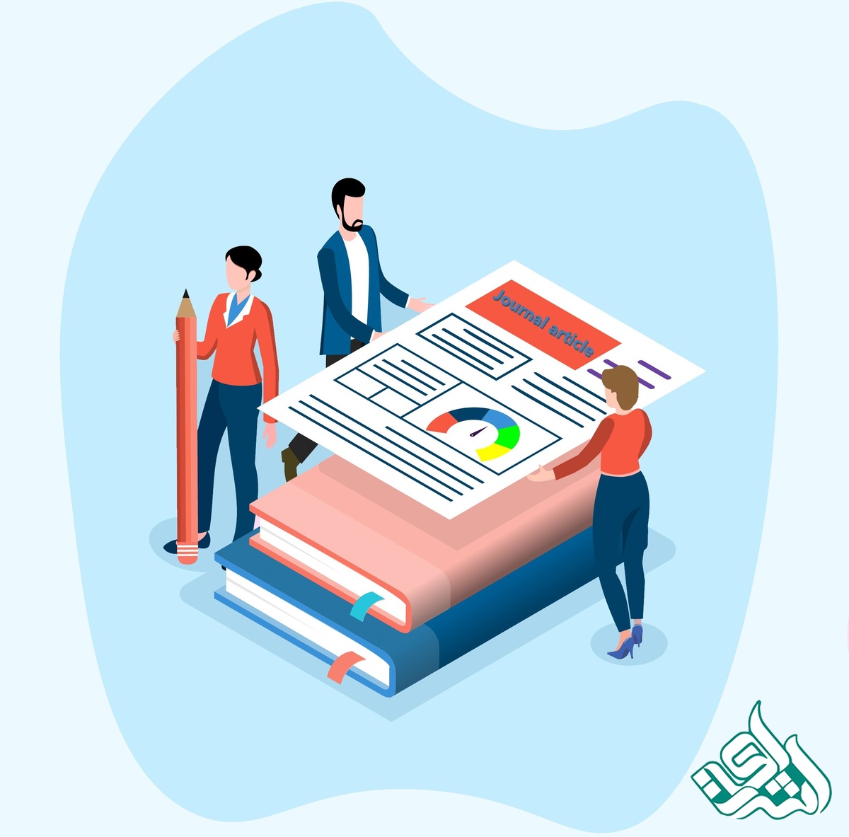 مقاله ژورنالی