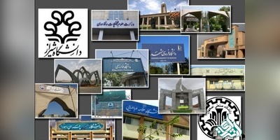 جدول بودجه ۷۱ دانشگاه در لایحه بودجه ۹۸