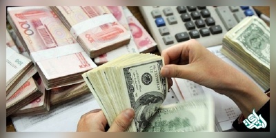 اطلاعیه جدید بانک مرکزی در خصوص وضعیت ارز مسافرتی، دانشجویی و صرافی ها