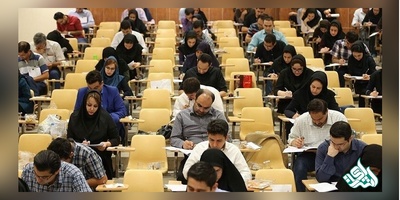  ثبت نام سهمیه استعداد درخشان برای آزمون کارشناسی ارشد پزشکی تا 31 تیر ادامه دارد