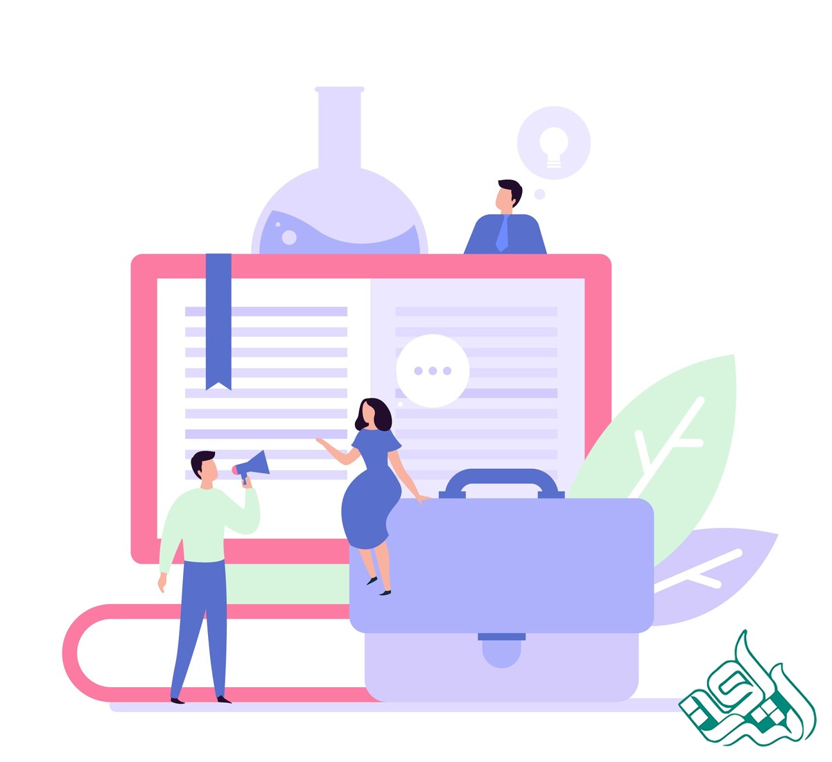 استخراج مقاله