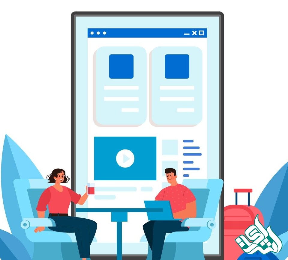 سابمیت مقاله