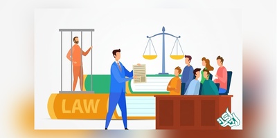 معرفی و ترجمه تخصصی کتاب های حقوقی و علوم سیاسی