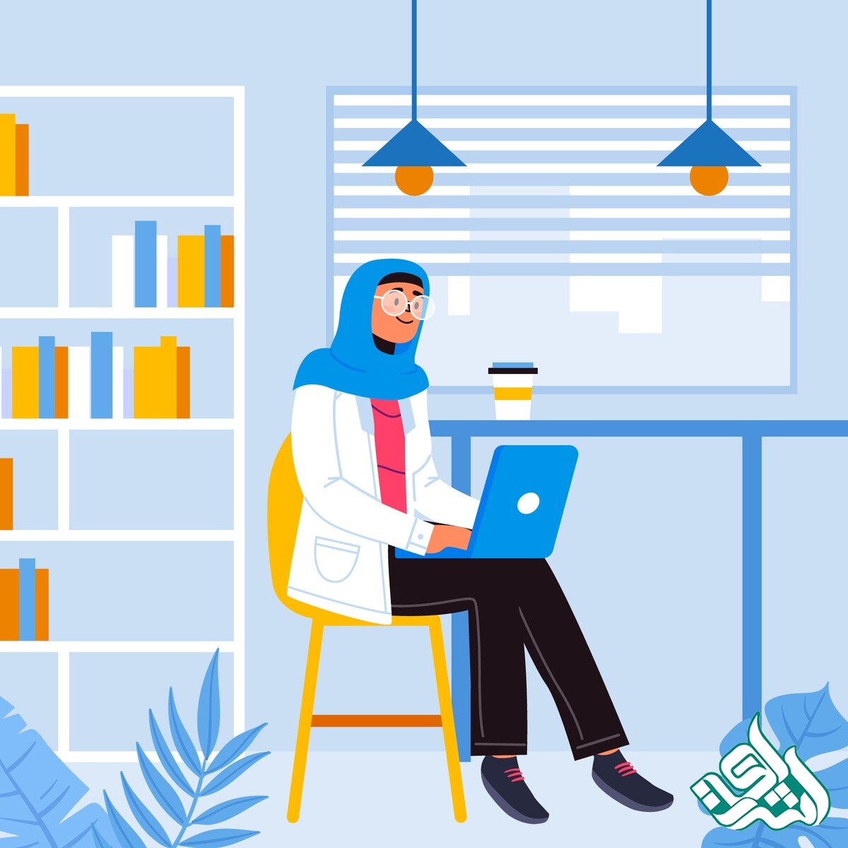 مجلات معتبر علمی پژوهشی 