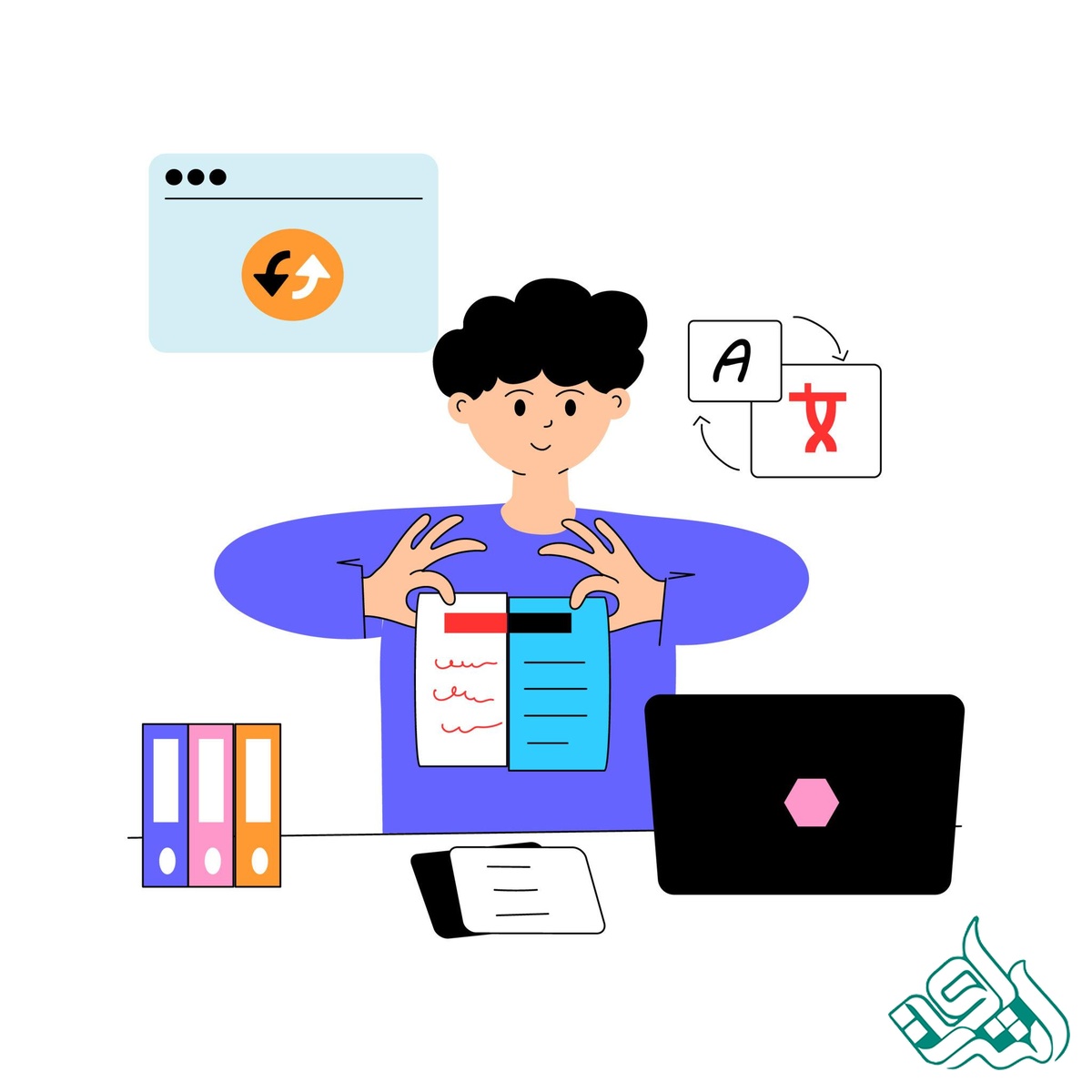 اصل امانتداری در ترجمه