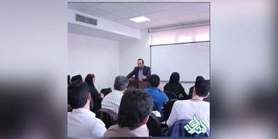 شرایط جذب هیئت علمی وزارت بهداشت