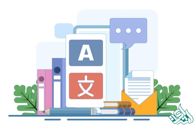  ترجمه تخصصی مقالات