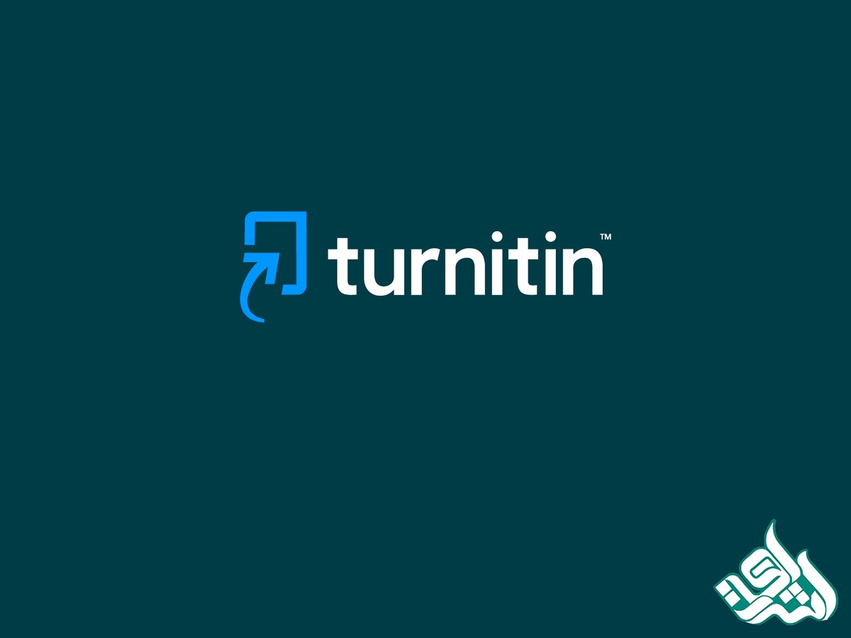 Turnitin