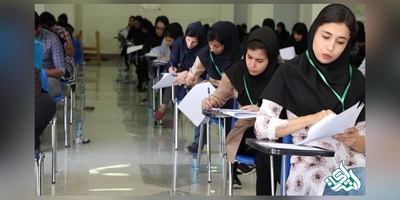 برنامه وزارت علوم و بهداشت برای اعلام نتایج آزمون‌ها