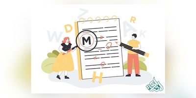 پارافریز مقاله چیست؟