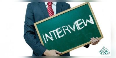 آمادگی برای مصاحبه دکتری دانشگاه آزاد