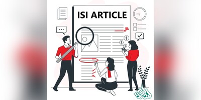 چطور ISI بودن مقاله را تشخیص دهیم؟