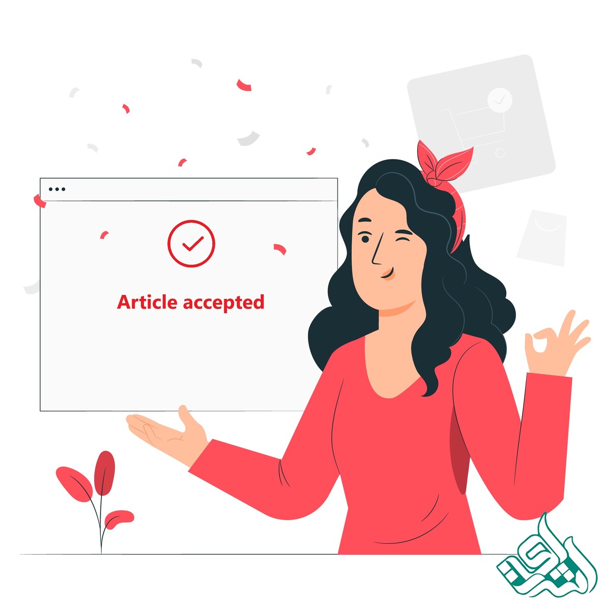 پذیرش مقاله