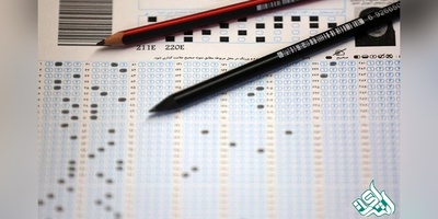 آزمون زبان انگلیسی «جی آر ای» ۱۷ فروردین برگزار می شود