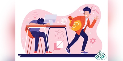 پارافریز مقالات انگلیسی