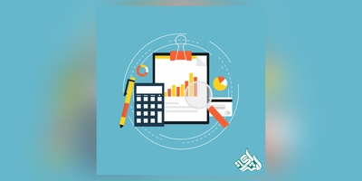 چاپ مقاله علمی پژوهشی در رشته حسابداری