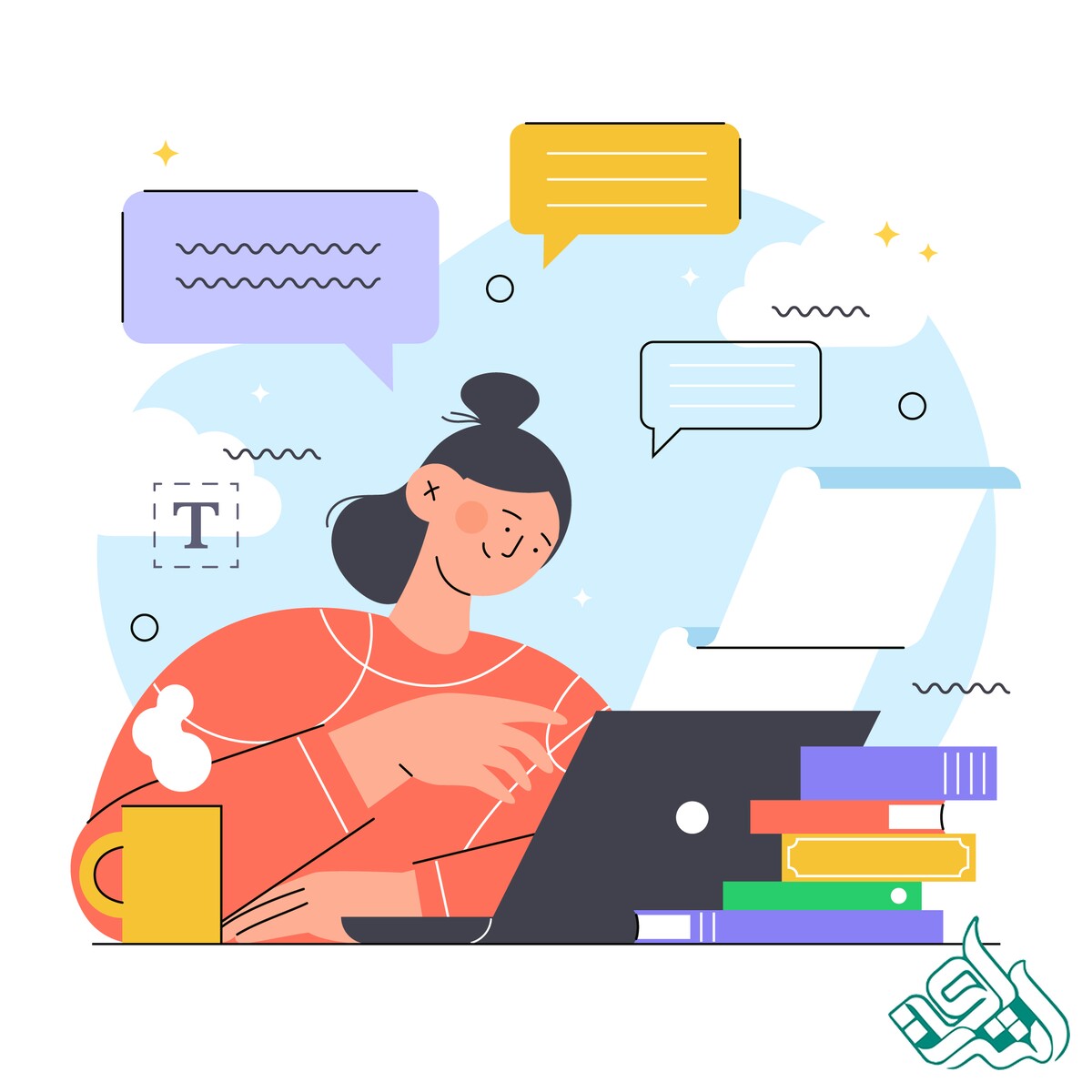 0 تا 100 نگارش مقاله مروری
