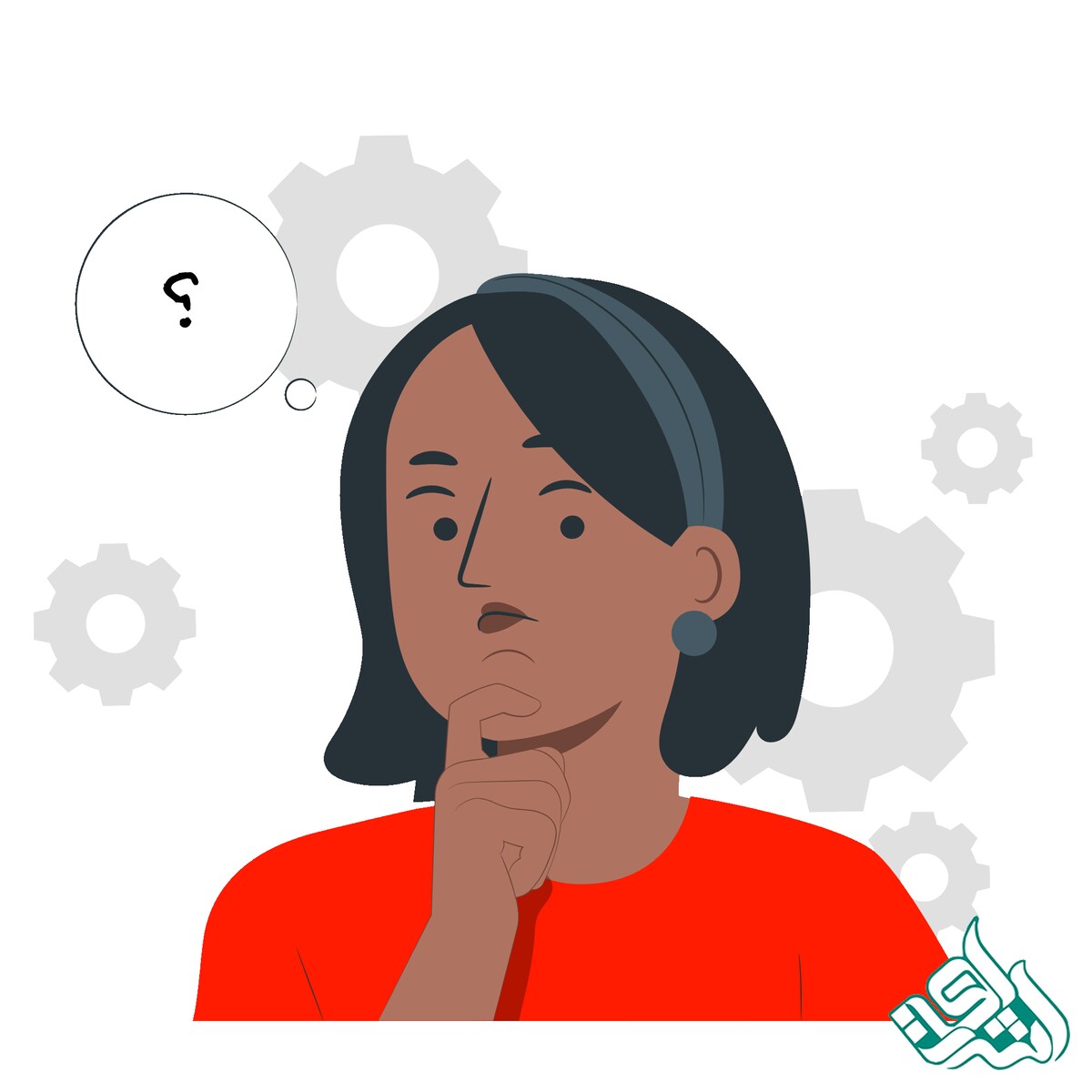 سوال