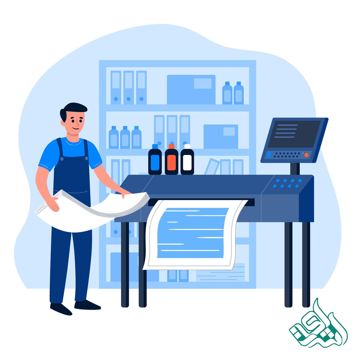 چاپ کتاب رنگی در قطع‌های متنوع