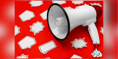 اطلاعیه سازمان اداری و استخدامی کشور در خصوص نتایج دومین آزمون استخدامی دستگاه های اجرایی کشو