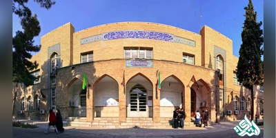 شرایط حذف ترم دانشجویان تحصیلات تکمیلی دانشگاه خوارزمی