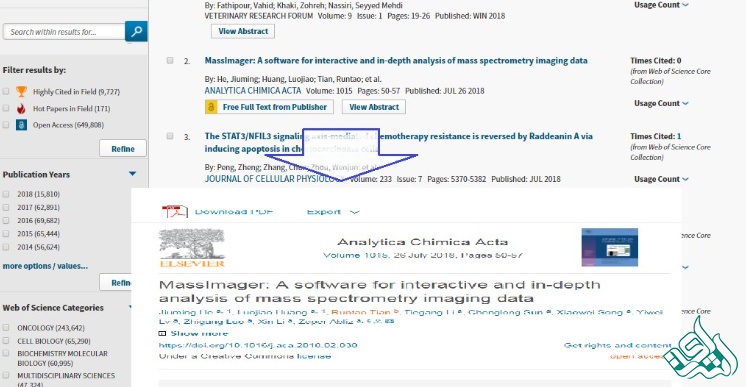  پایگاه وب‌آوساینس