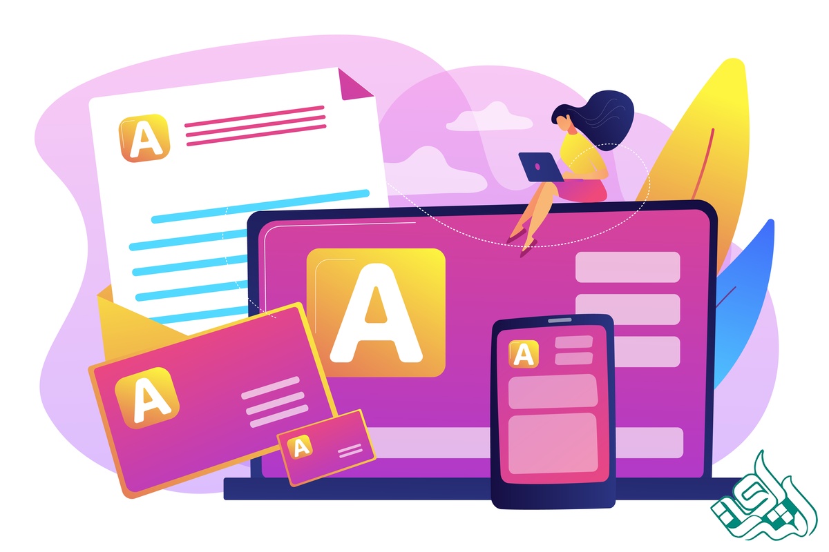 افیلیشن مقاله