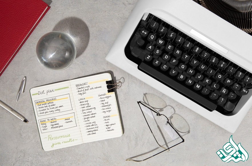 ویرایش گرامری