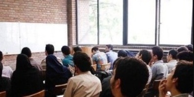 آغاز فراخوان جذب اعضای هیئت علمی دانشگاه ها