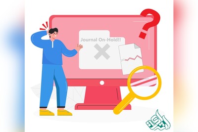 منظور از آن هولد (On-Hold) شدن مجله چیست؟